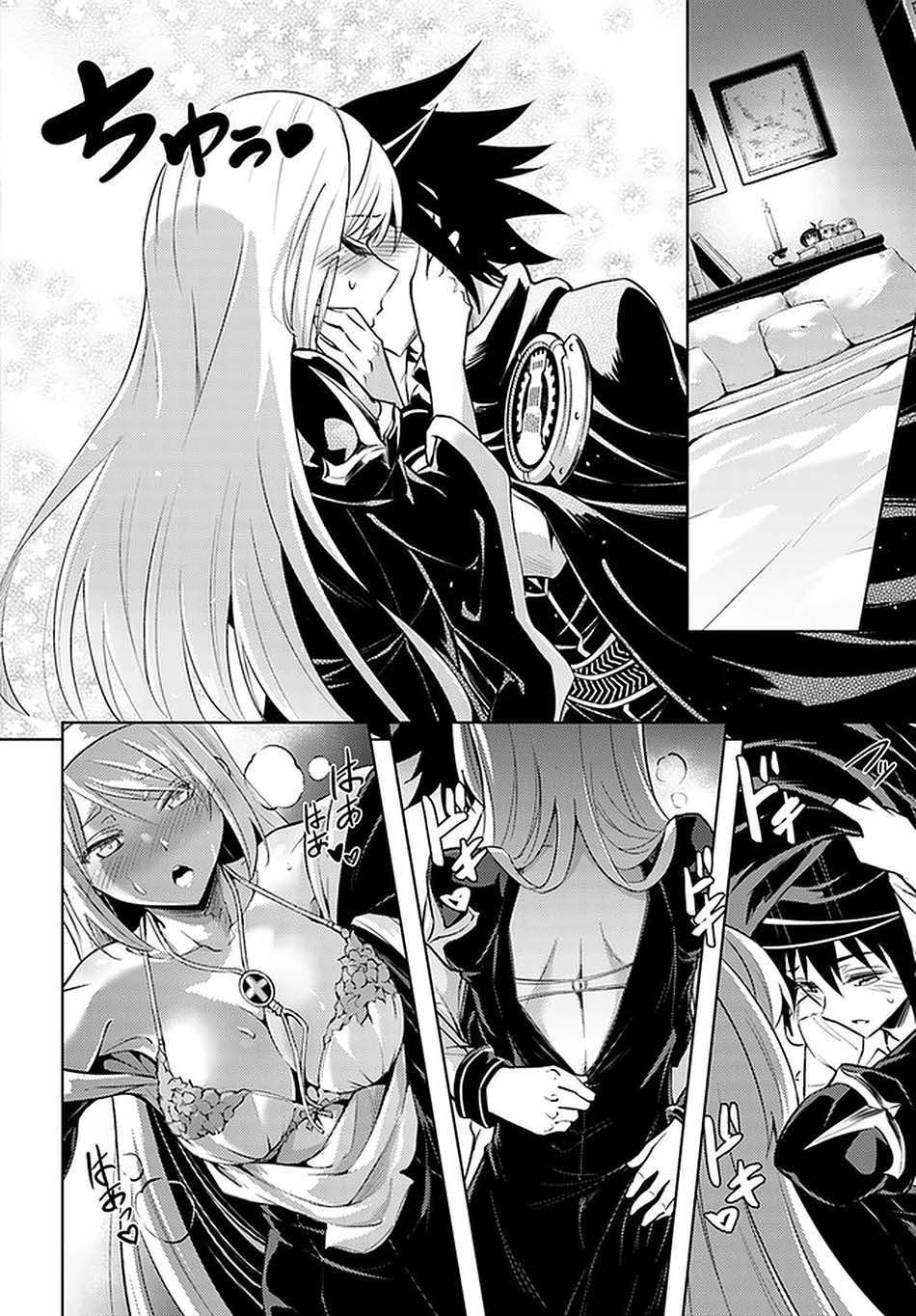 image-komik-tono-no-kanri-o-shite-miyou-chapter-38-47/53