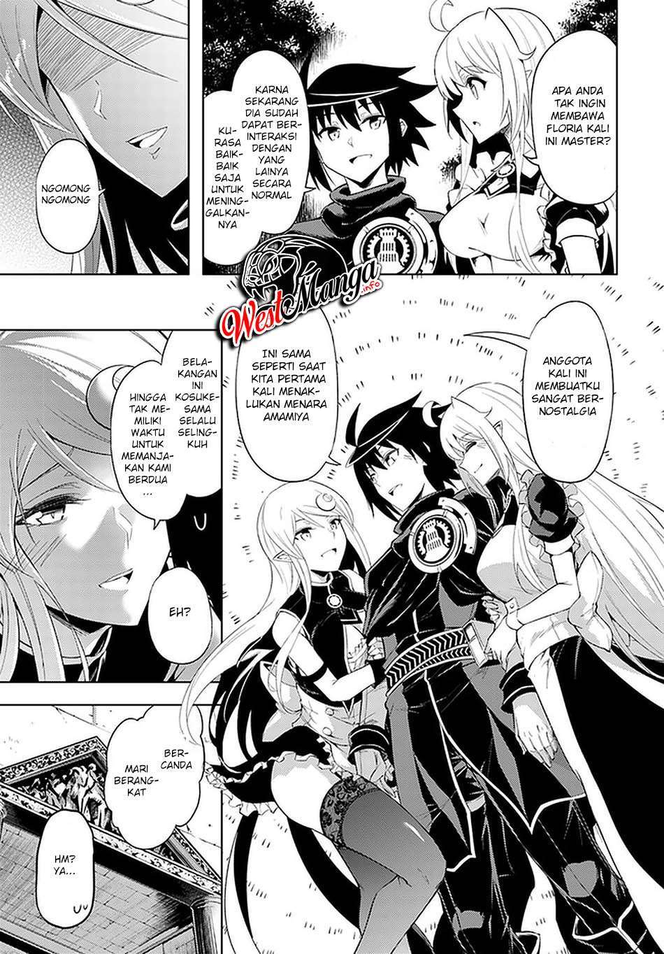 image-komik-tono-no-kanri-o-shite-miyou-chapter-39-39/50