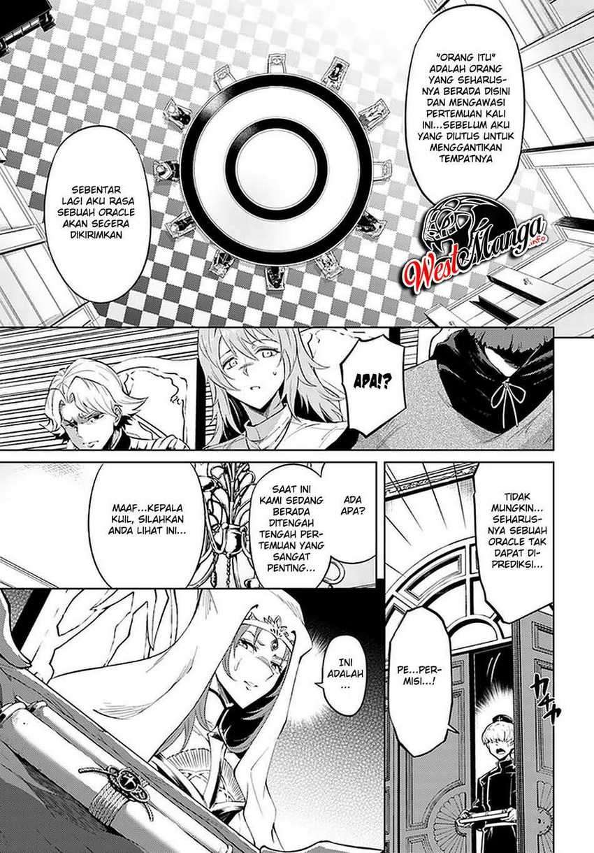 image-komik-tono-no-kanri-o-shite-miyou-chapter-40-17/53