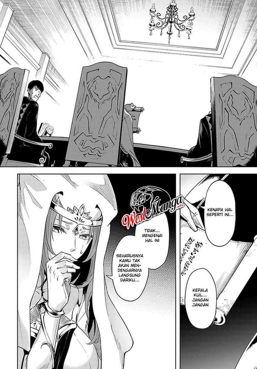 image-komik-tono-no-kanri-o-shite-miyou-chapter-40-18/53