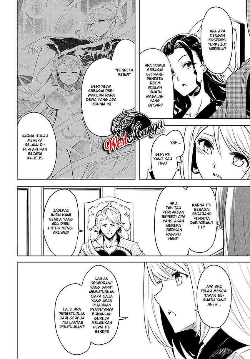 image-komik-tono-no-kanri-o-shite-miyou-chapter-40-22/53