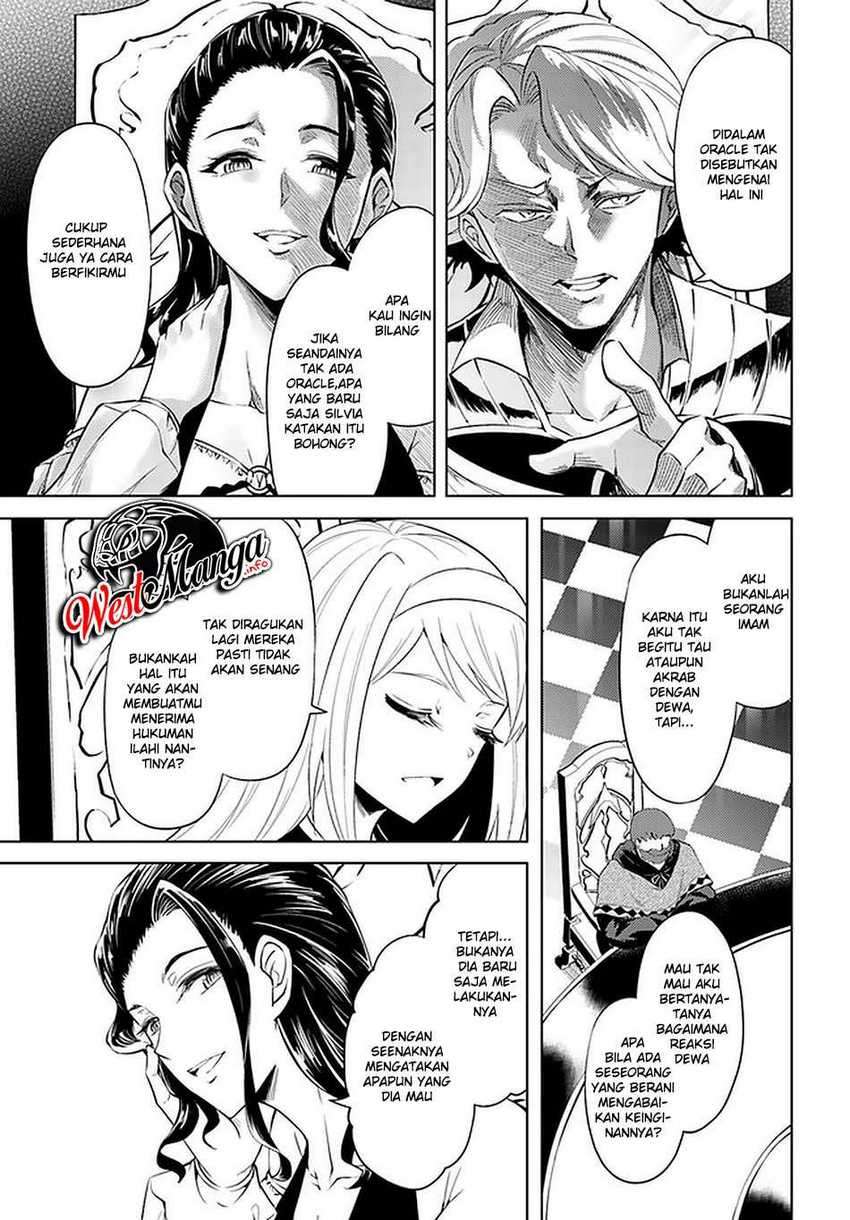 image-komik-tono-no-kanri-o-shite-miyou-chapter-40-24/53