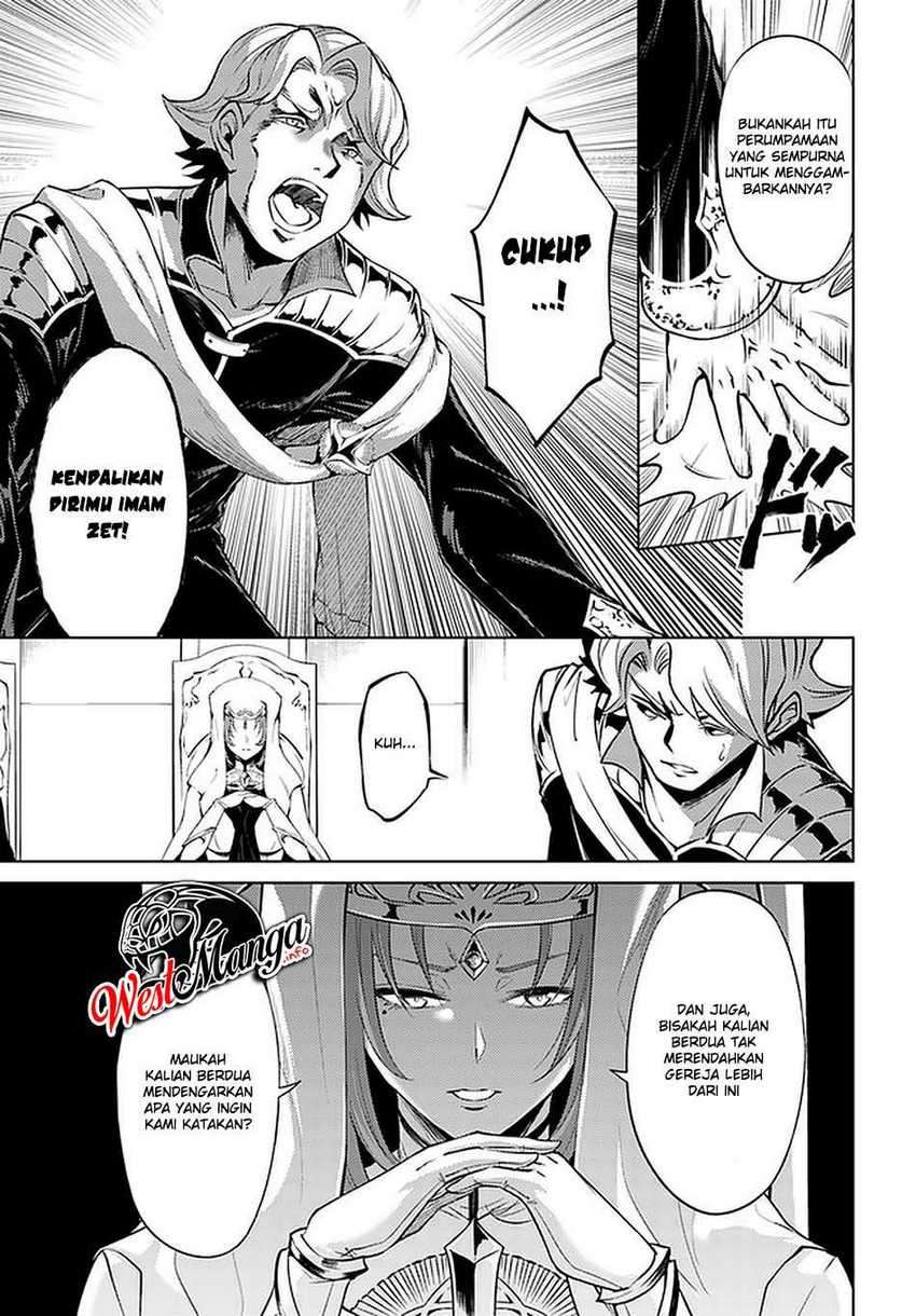 image-komik-tono-no-kanri-o-shite-miyou-chapter-40-26/53