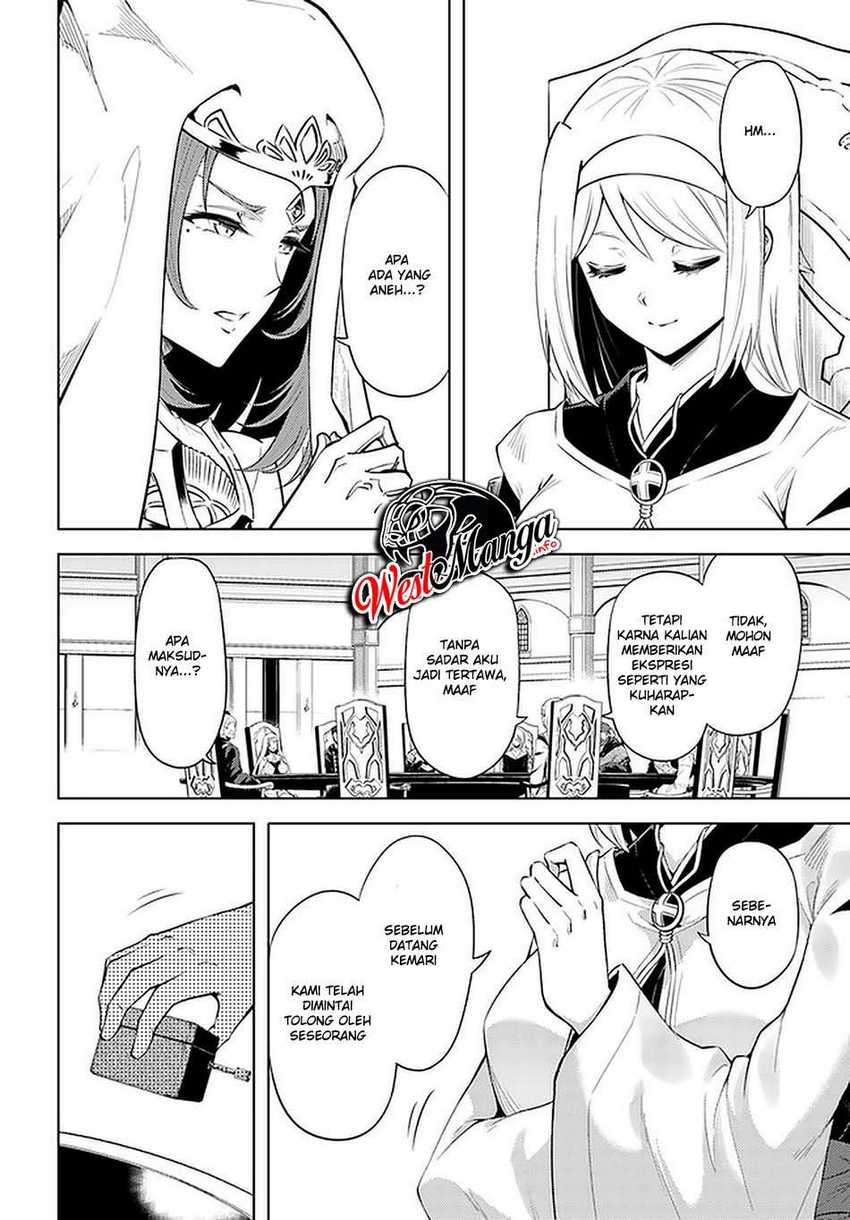 image-komik-tono-no-kanri-o-shite-miyou-chapter-40-27/53