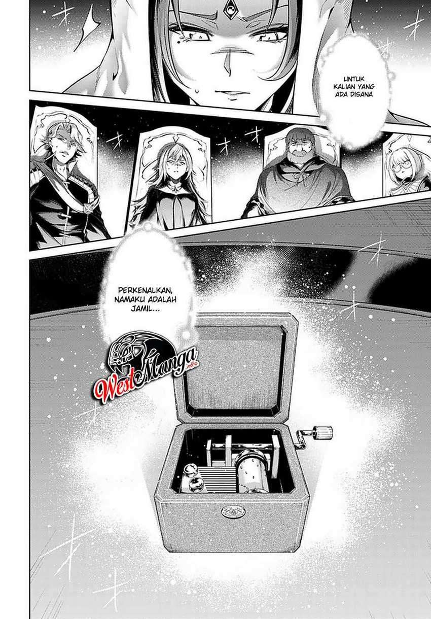 image-komik-tono-no-kanri-o-shite-miyou-chapter-40-29/53