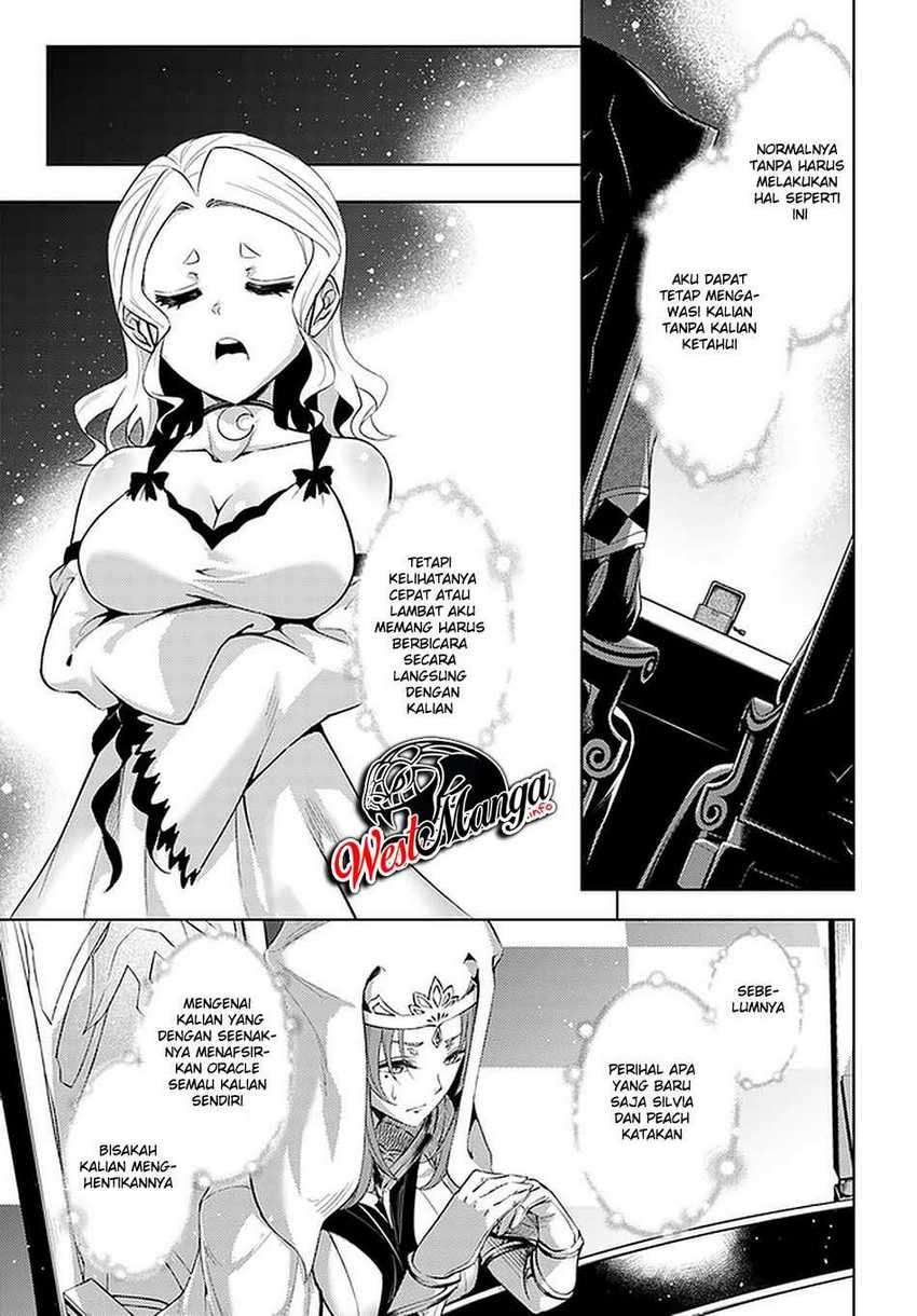 image-komik-tono-no-kanri-o-shite-miyou-chapter-40-30/53