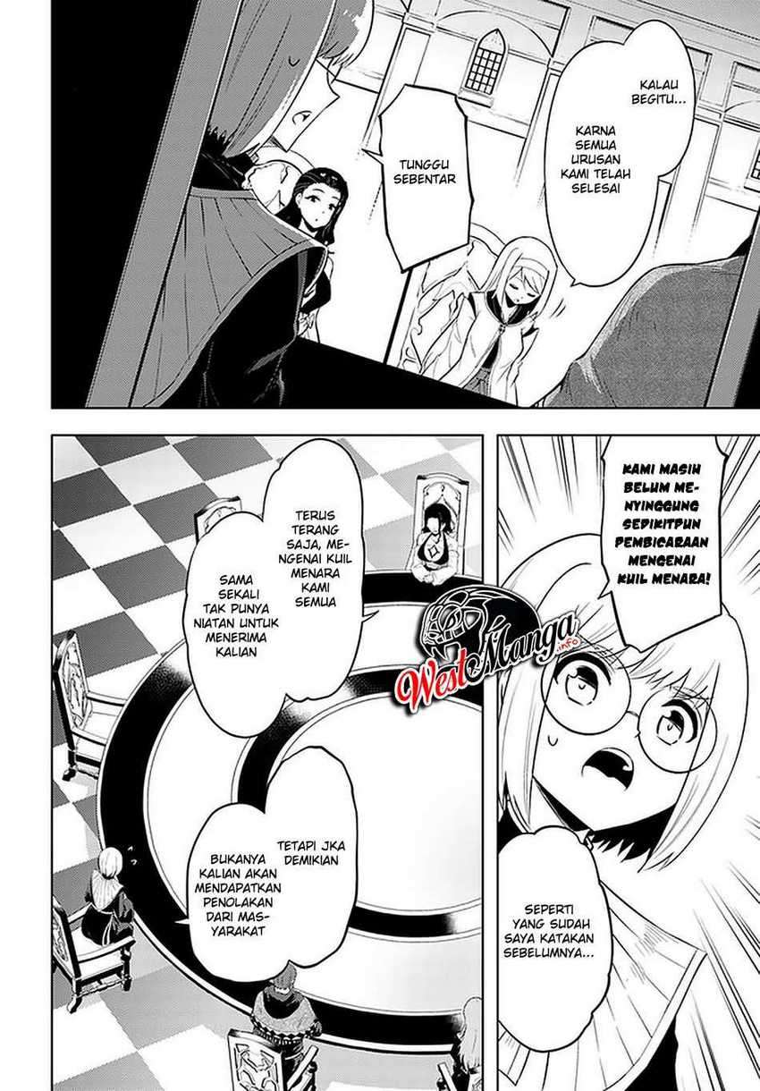 image-komik-tono-no-kanri-o-shite-miyou-chapter-40-37/53