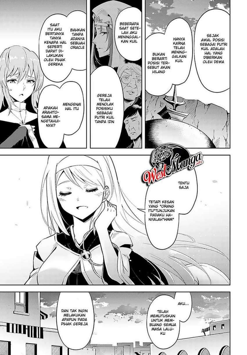 image-komik-tono-no-kanri-o-shite-miyou-chapter-40-47/53