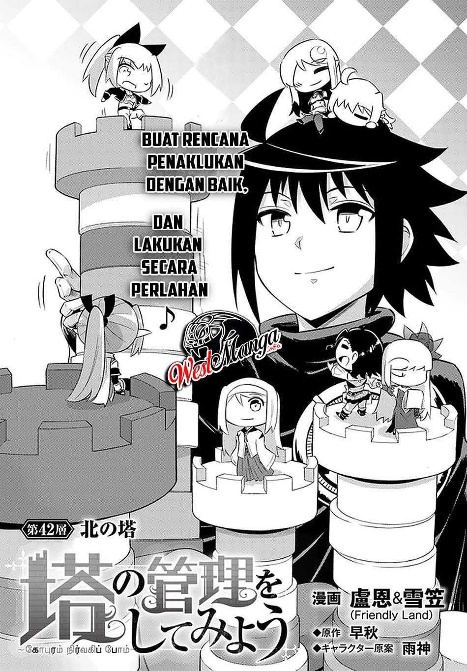 image-komik-tono-no-kanri-o-shite-miyou-chapter-42-7/53