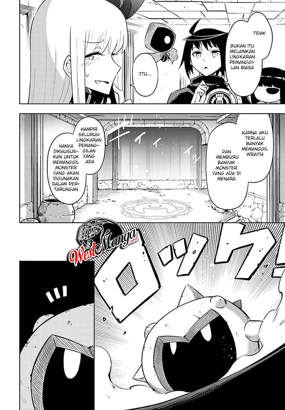 image-komik-tono-no-kanri-o-shite-miyou-chapter-42-20/53