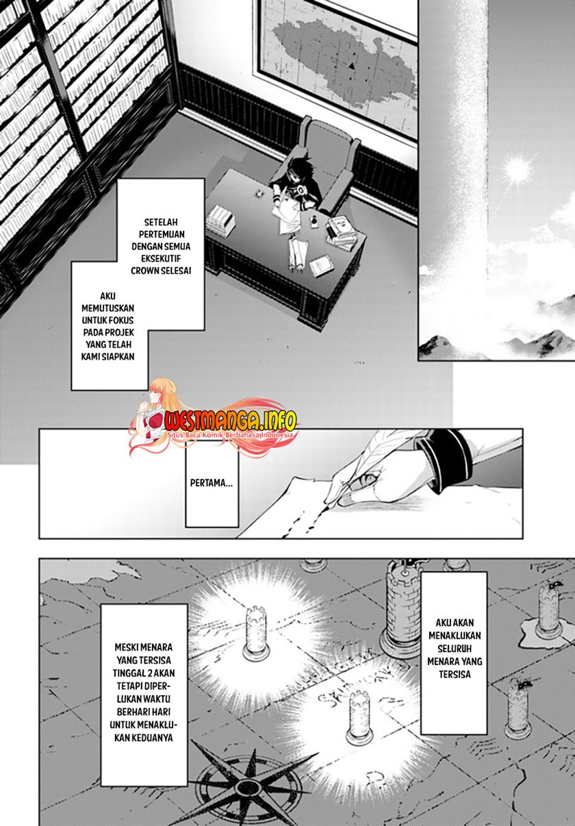 image-komik-tono-no-kanri-o-shite-miyou-chapter-43-18/52