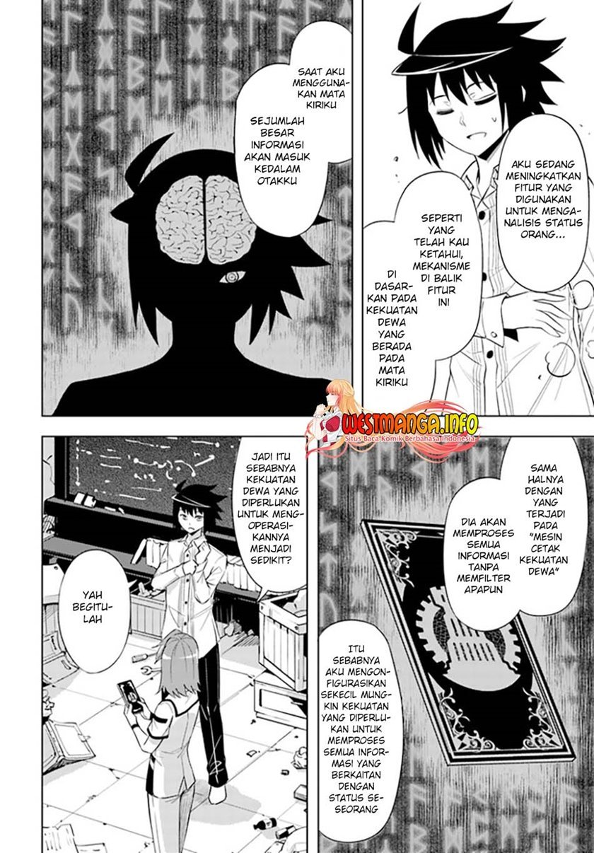 image-komik-tono-no-kanri-o-shite-miyou-chapter-44-28/51