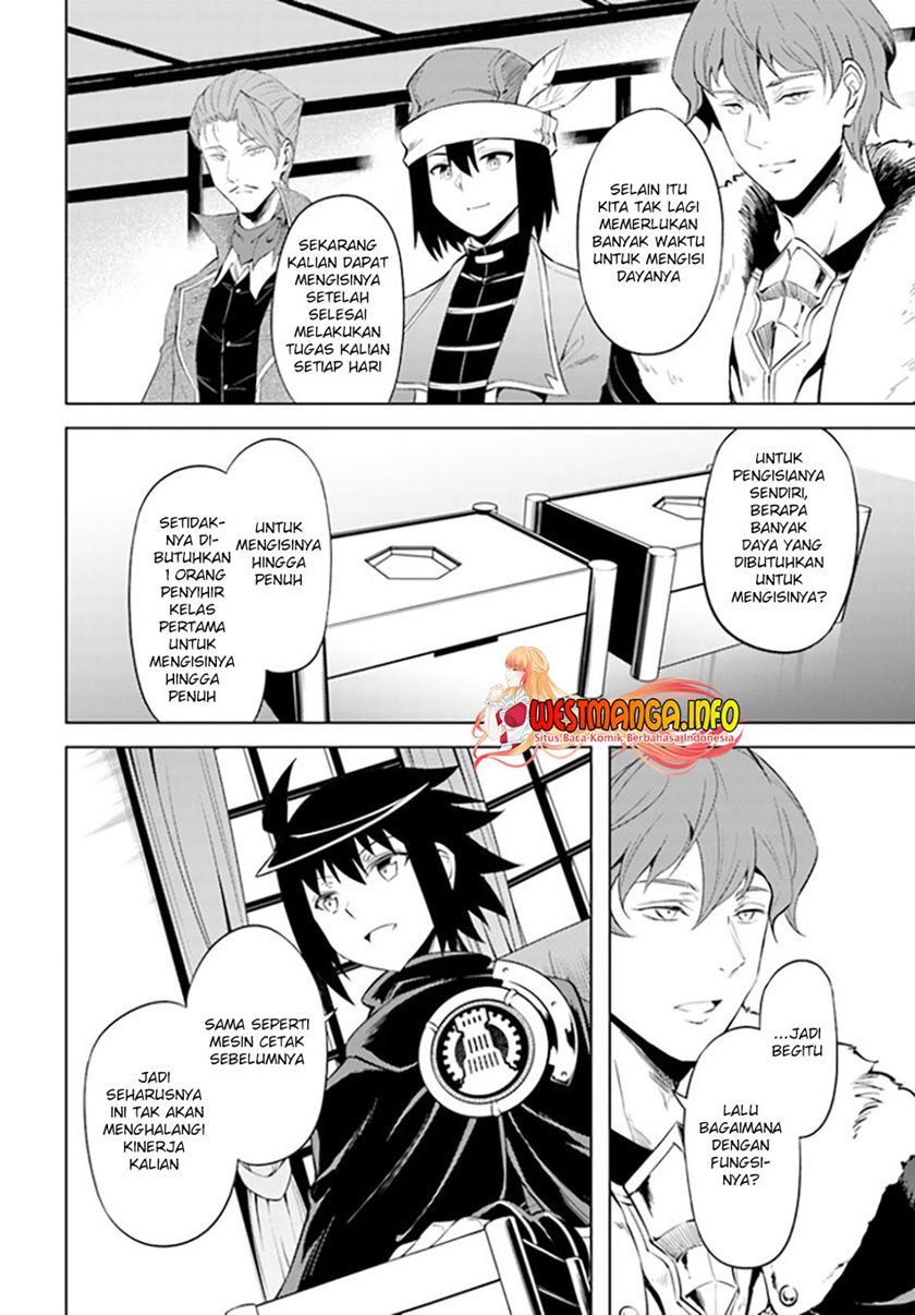 image-komik-tono-no-kanri-o-shite-miyou-chapter-44-32/51