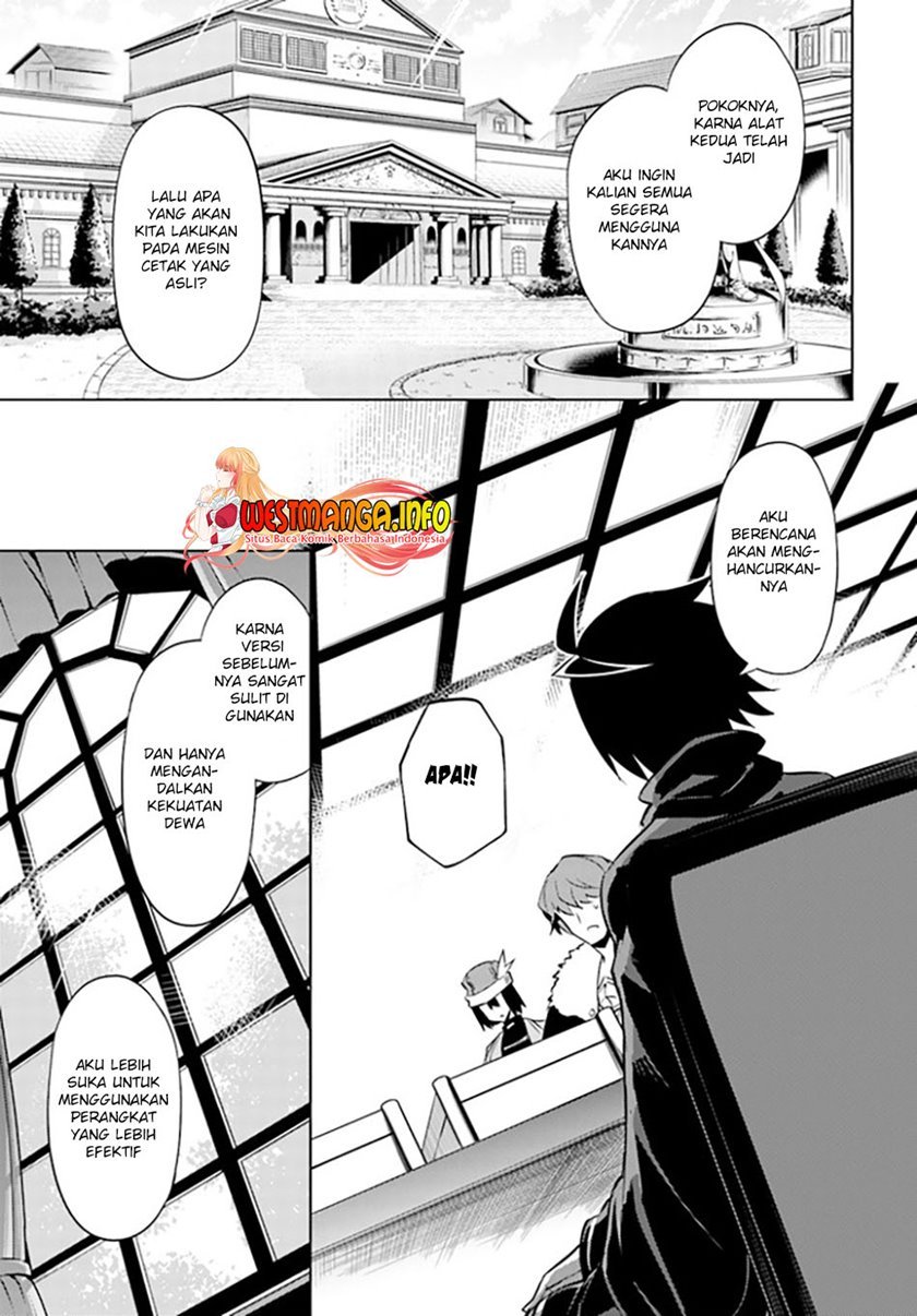 image-komik-tono-no-kanri-o-shite-miyou-chapter-44-33/51