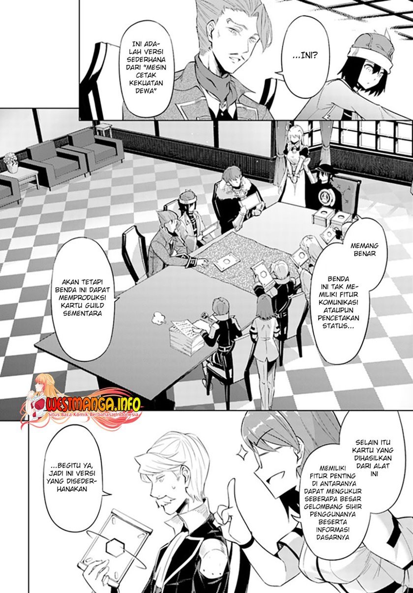 image-komik-tono-no-kanri-o-shite-miyou-chapter-44-36/51