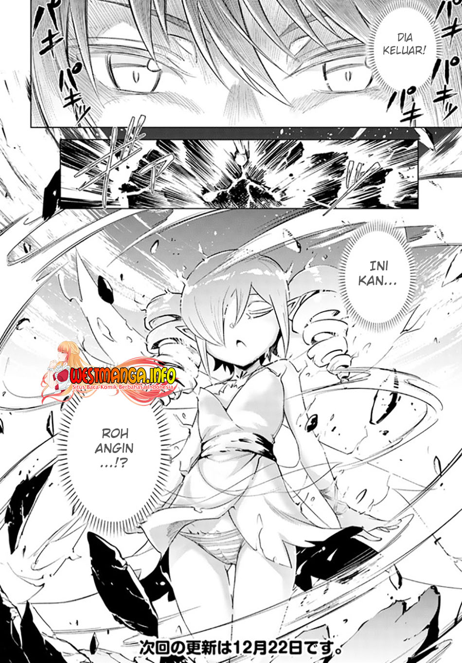 image-komik-tono-no-kanri-o-shite-miyou-chapter-45-49/51