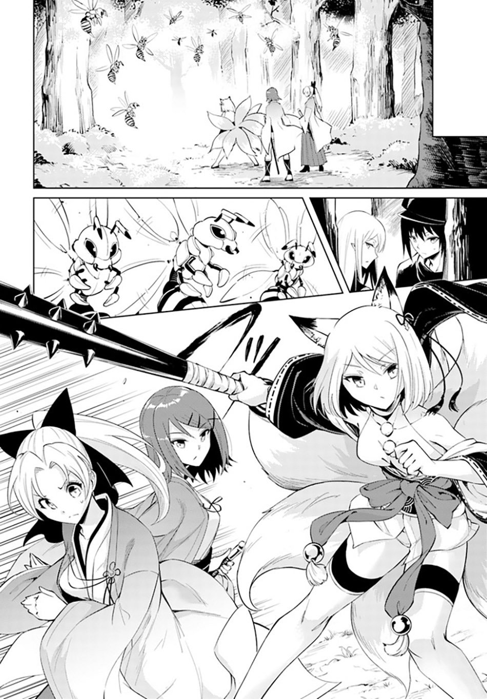 image-komik-tono-no-kanri-o-shite-miyou-chapter-47-8/51