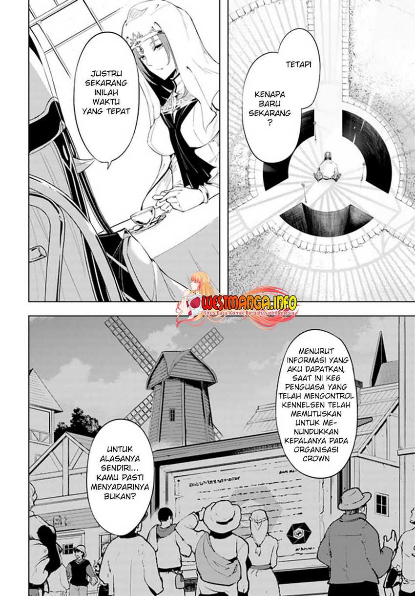 image-komik-tono-no-kanri-o-shite-miyou-chapter-48-5/51