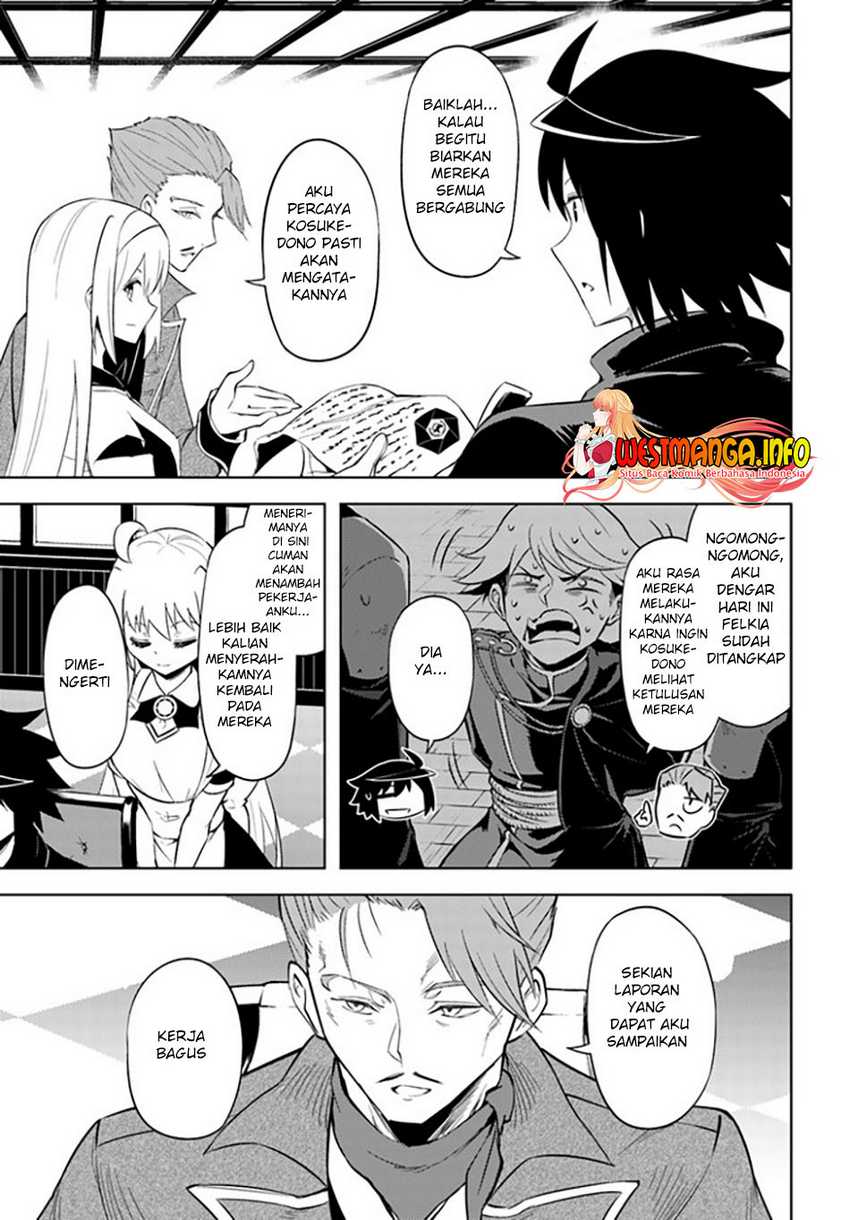 image-komik-tono-no-kanri-o-shite-miyou-chapter-48-17/51