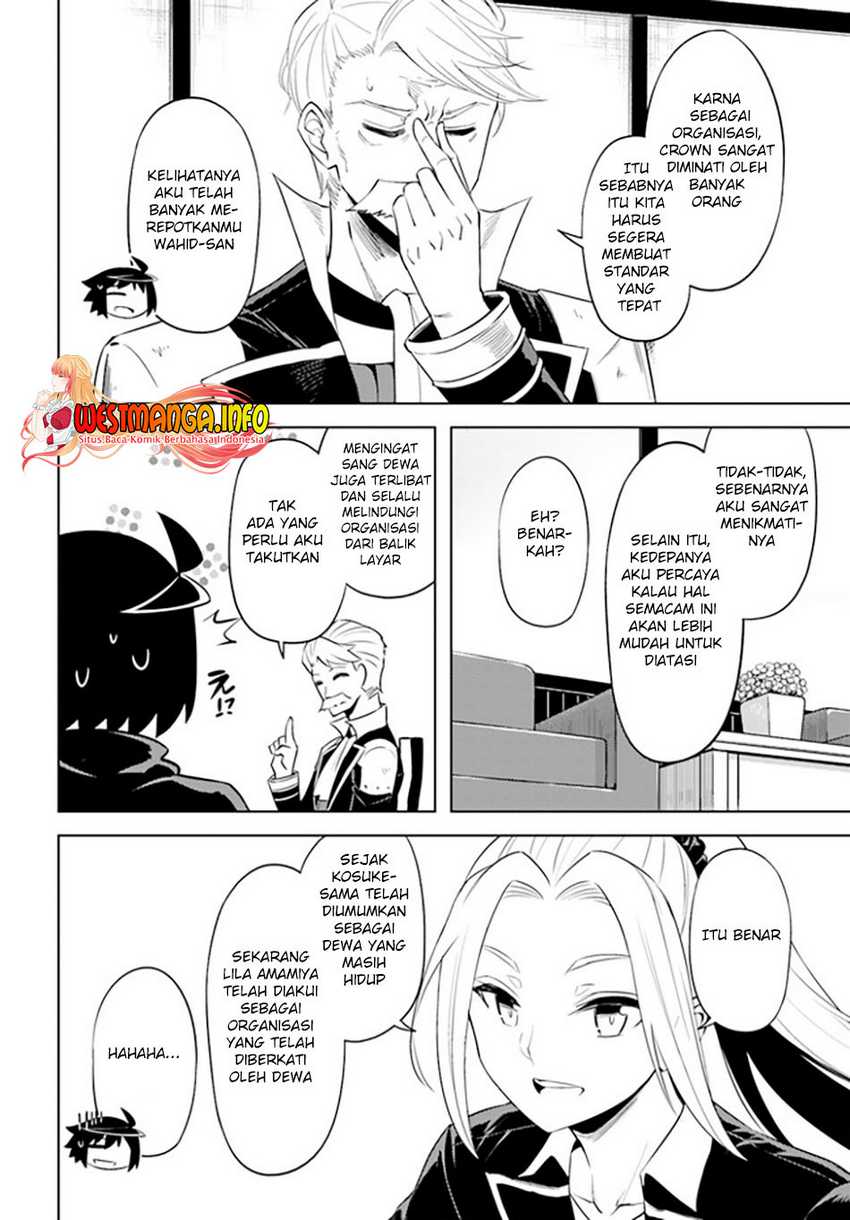 image-komik-tono-no-kanri-o-shite-miyou-chapter-48-20/51