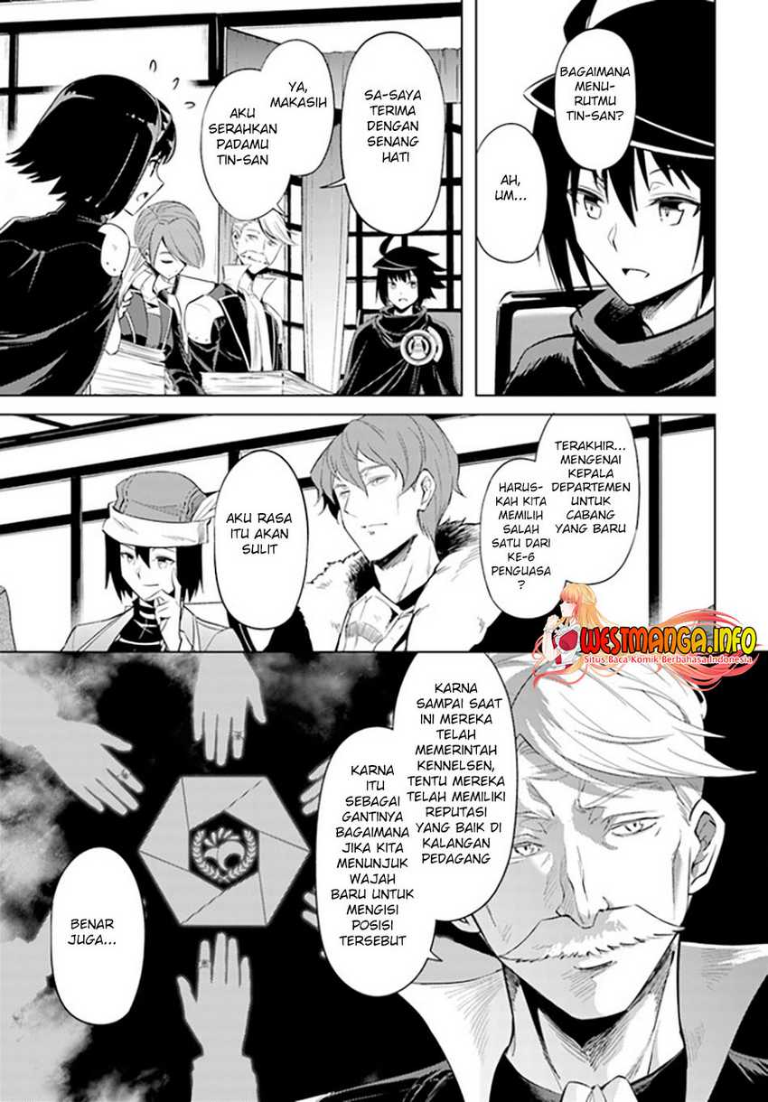 image-komik-tono-no-kanri-o-shite-miyou-chapter-48-23/51