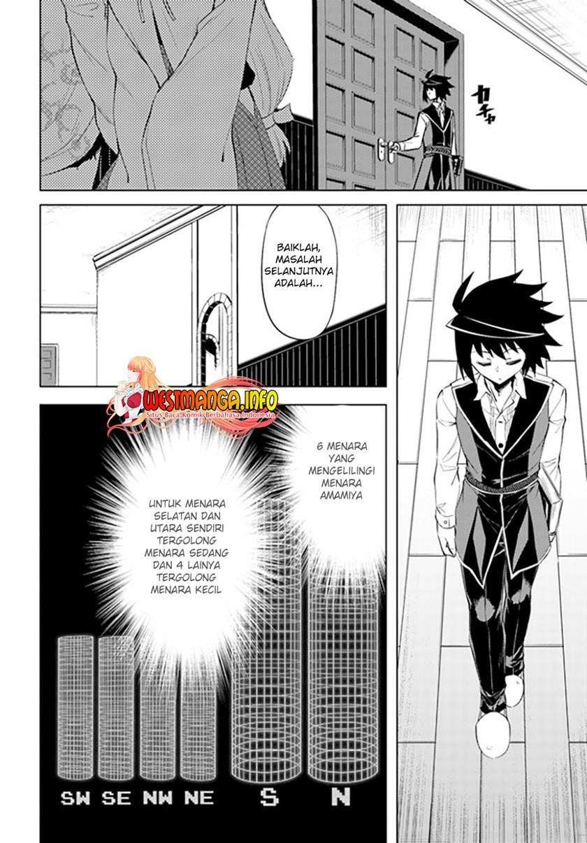 image-komik-tono-no-kanri-o-shite-miyou-chapter-49-30/49