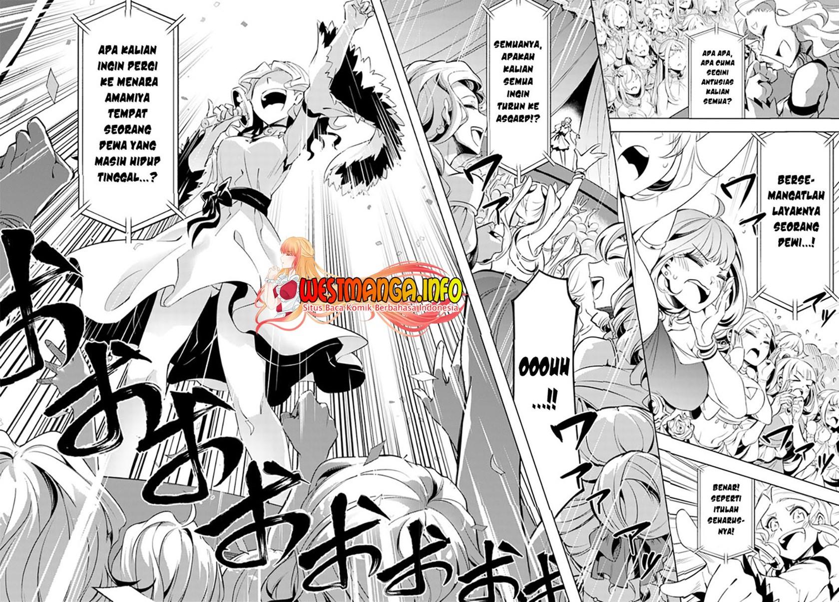 image-komik-tono-no-kanri-o-shite-miyou-chapter-49-46/49