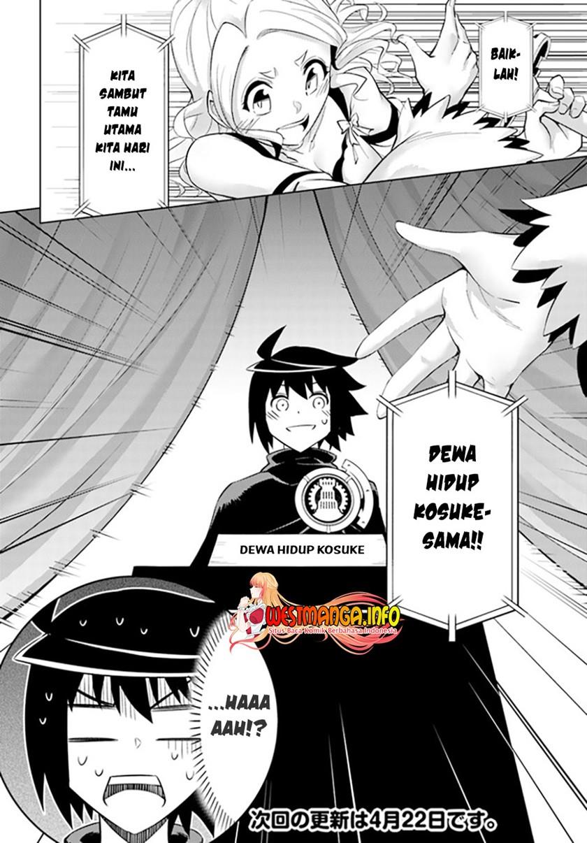 image-komik-tono-no-kanri-o-shite-miyou-chapter-49-47/49