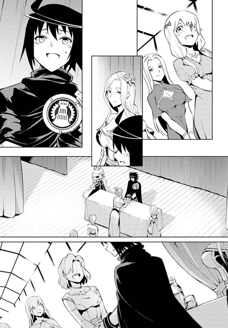 image-komik-tono-no-kanri-o-shite-miyou-chapter-50-6/48