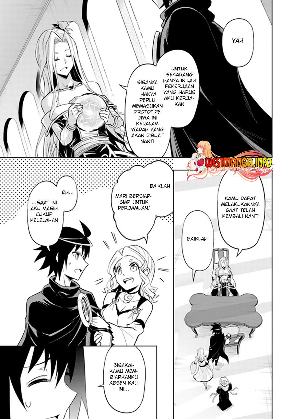 image-komik-tono-no-kanri-o-shite-miyou-chapter-50-38/48