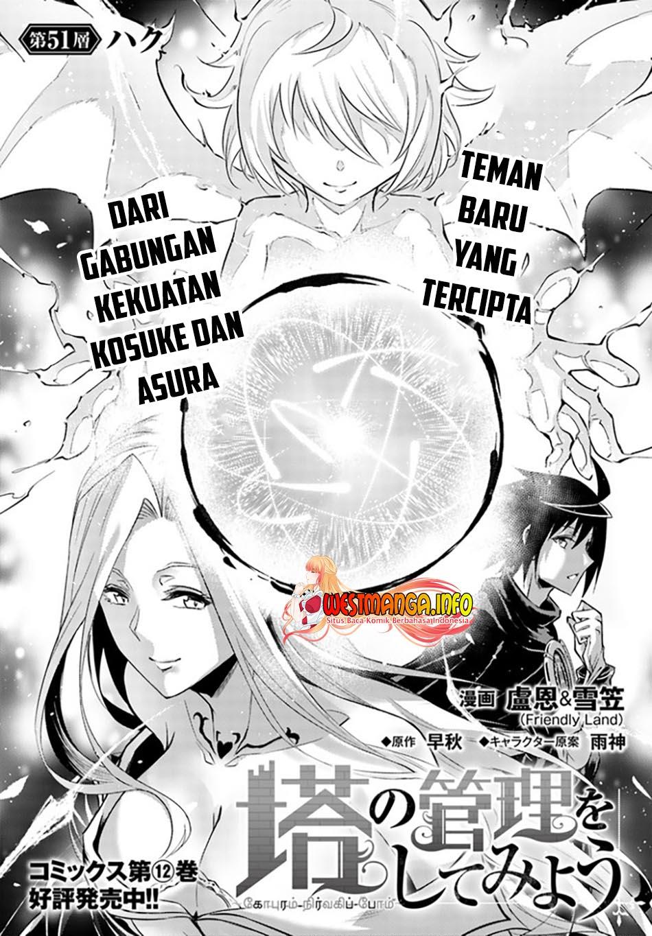 image-komik-tono-no-kanri-o-shite-miyou-chapter-51-3/50