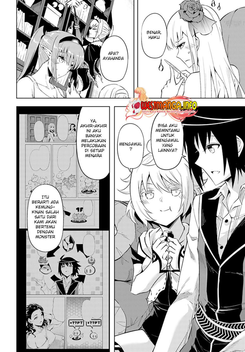 image-komik-tono-no-kanri-o-shite-miyou-chapter-51-40/50