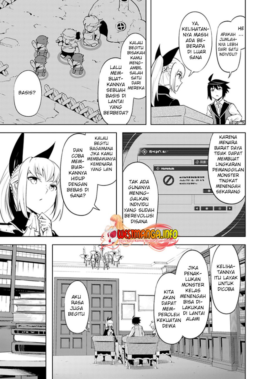 image-komik-tono-no-kanri-o-shite-miyou-chapter-52-27/52