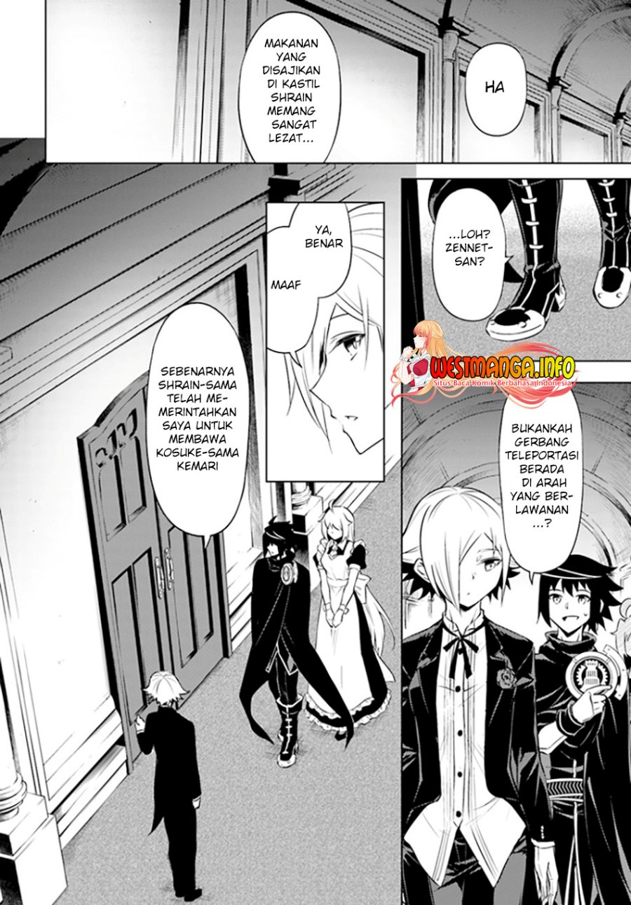 image-komik-tono-no-kanri-o-shite-miyou-chapter-52-44/52