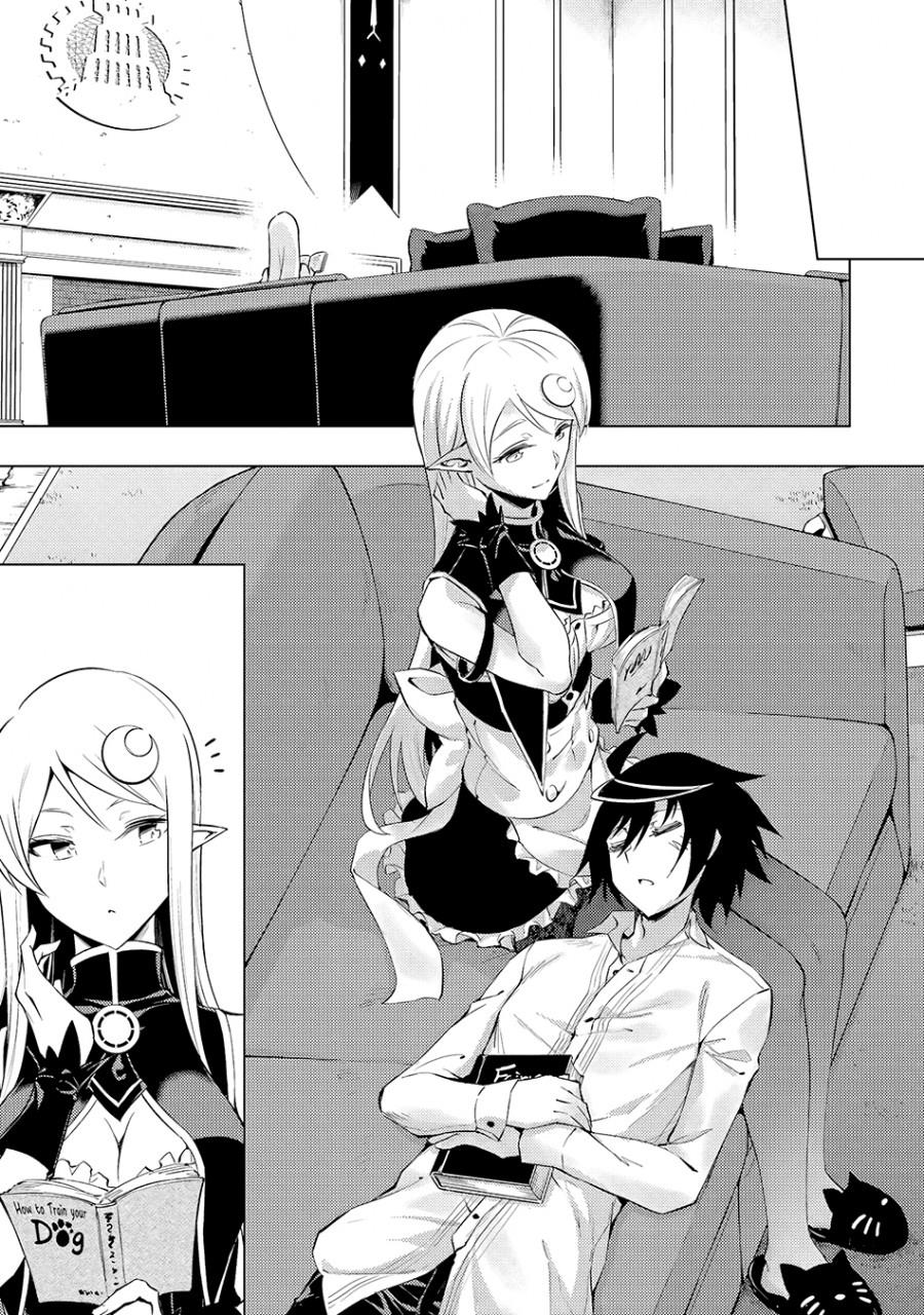 image-komik-tono-no-kanri-o-shite-miyou-chapter-54-19/51