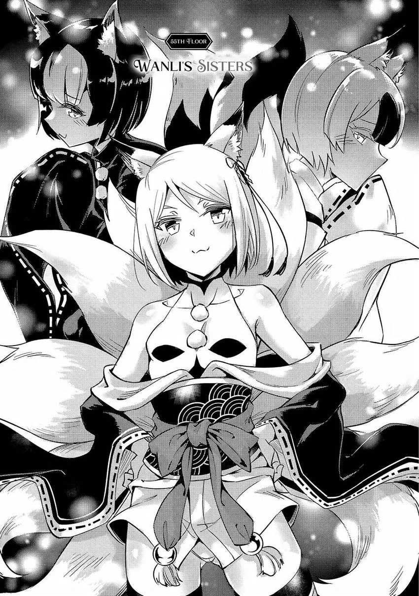 image-komik-tono-no-kanri-o-shite-miyou-chapter-55-0/52