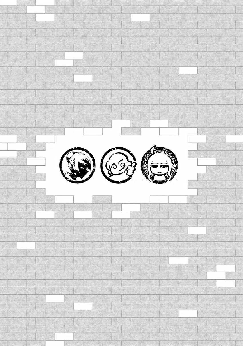 image-komik-tono-no-kanri-o-shite-miyou-chapter-55-46/52