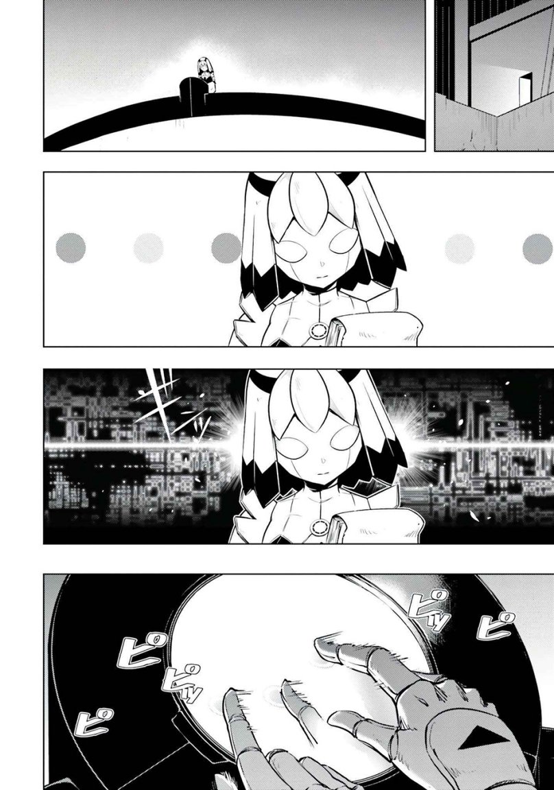 image-komik-tono-no-kanri-o-shite-miyou-chapter-56-14/50