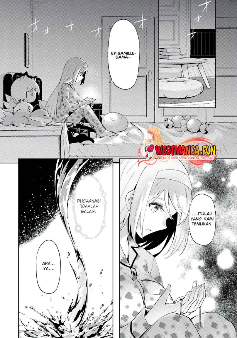 image-komik-tono-no-kanri-o-shite-miyou-chapter-56-39/50