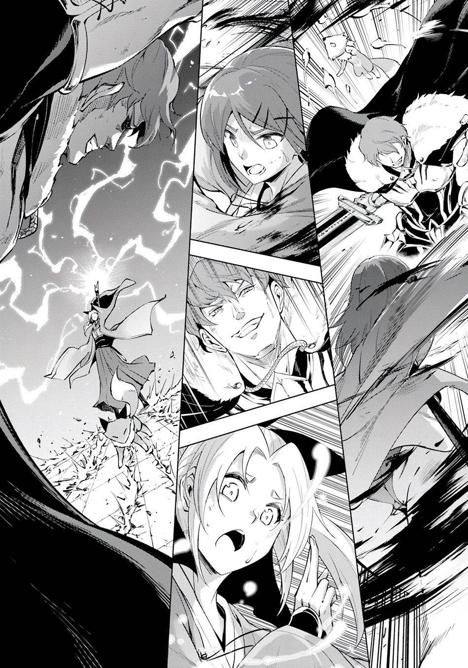 image-komik-tono-no-kanri-o-shite-miyou-chapter-58-16/56