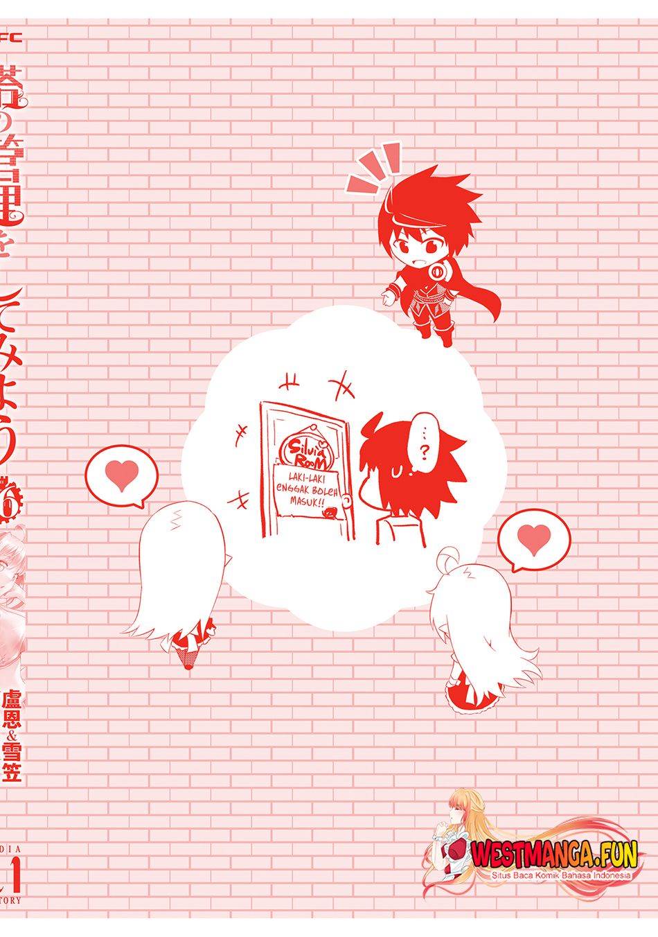 image-komik-tono-no-kanri-o-shite-miyou-chapter-58-54/56