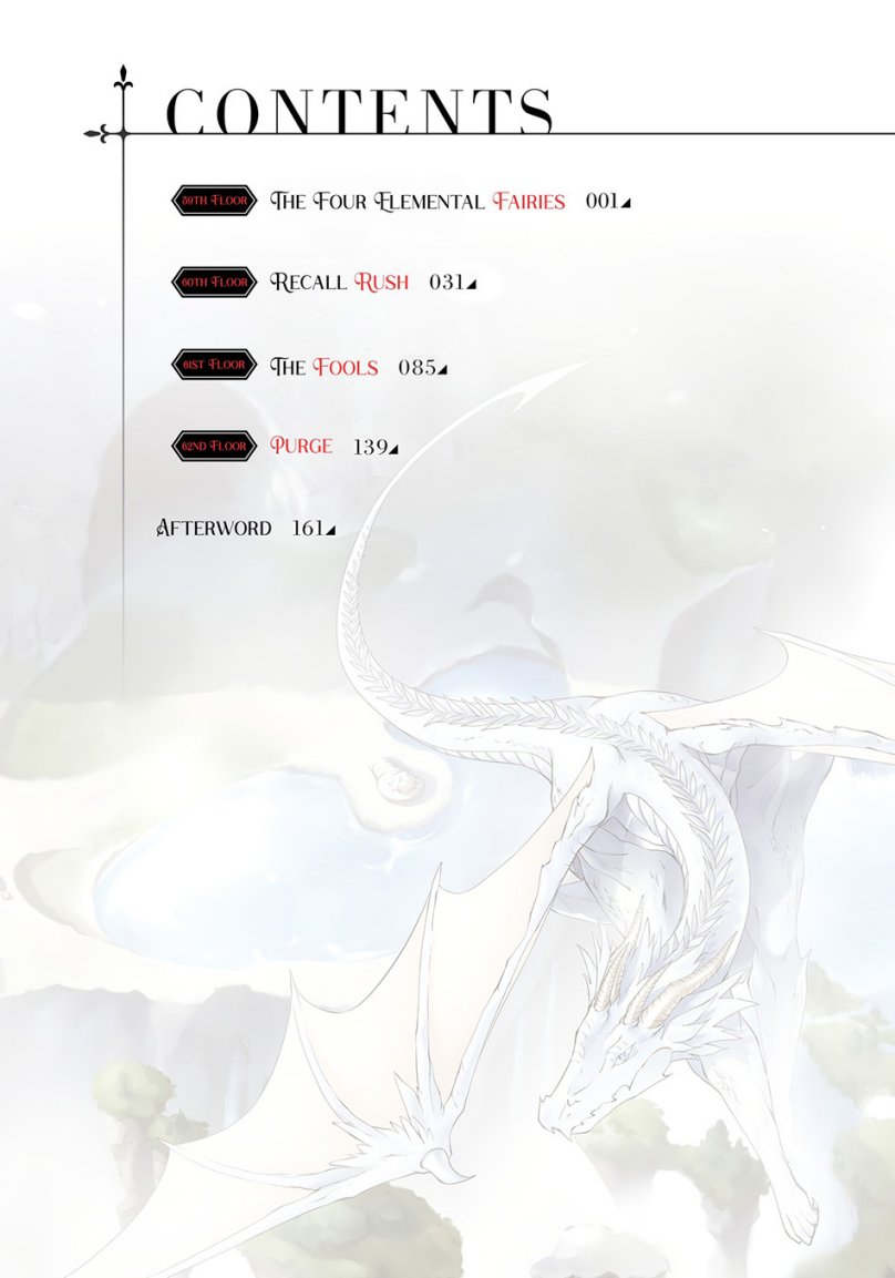 image-komik-tono-no-kanri-o-shite-miyou-chapter-59-4/31