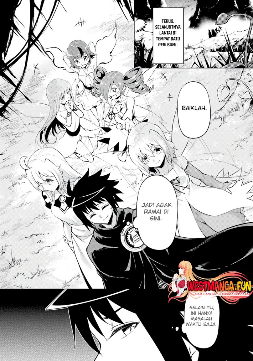 image-komik-tono-no-kanri-o-shite-miyou-chapter-59-12/31
