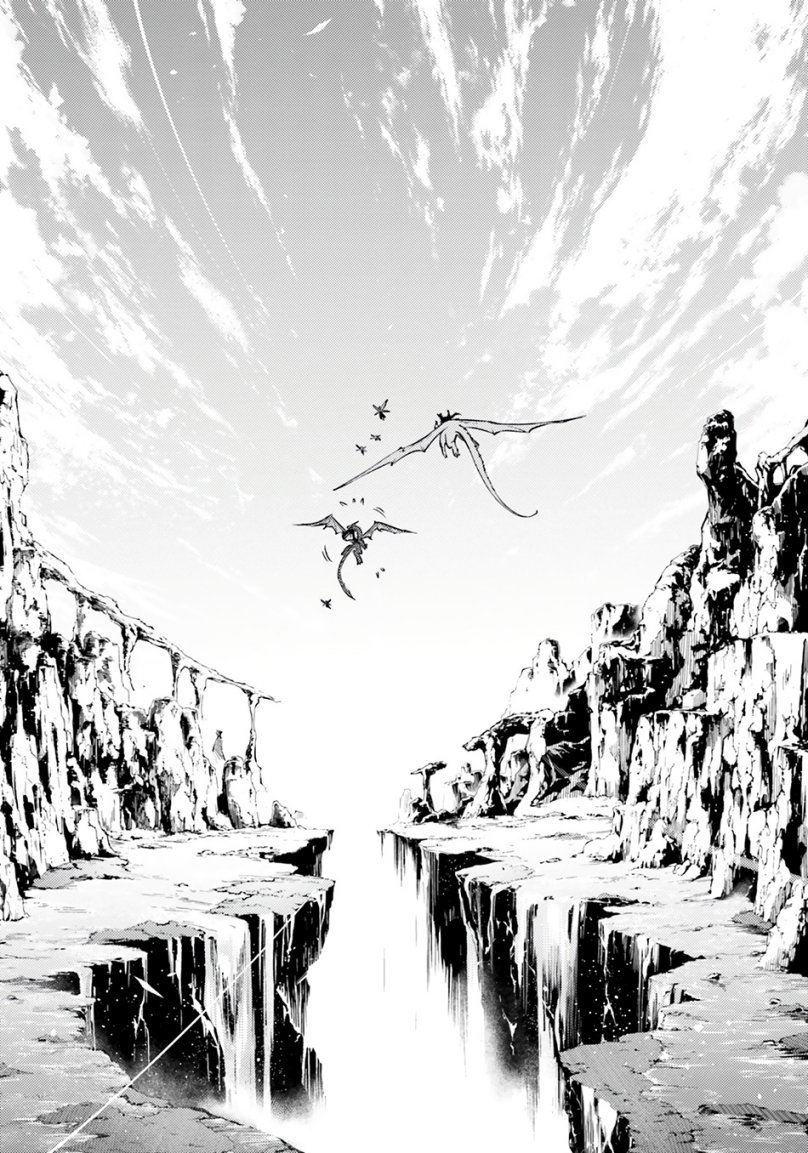 image-komik-tono-no-kanri-o-shite-miyou-chapter-59-22/31