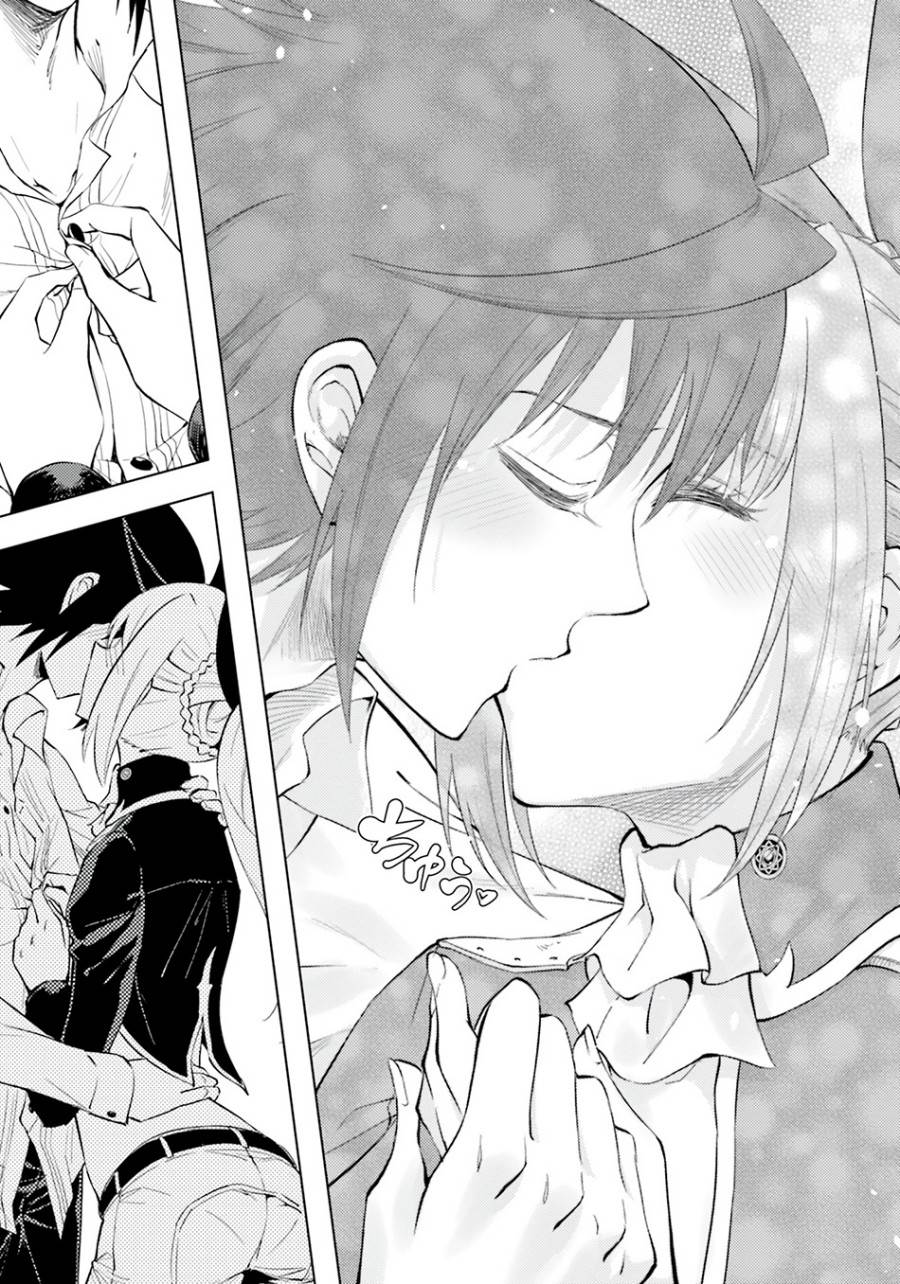 image-komik-tono-no-kanri-o-shite-miyou-chapter-60-30/54