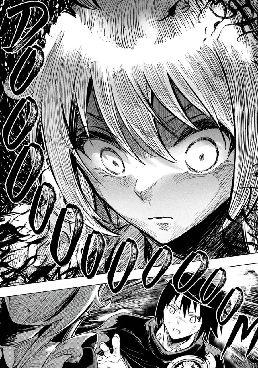 image-komik-tono-no-kanri-o-shite-miyou-chapter-60-51/54