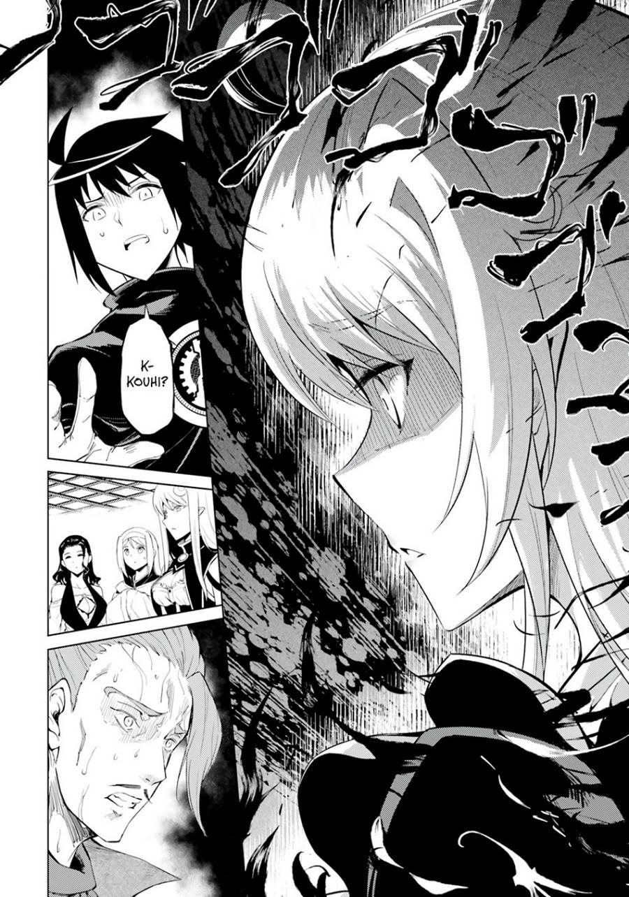 image-komik-tono-no-kanri-o-shite-miyou-chapter-61-2/54