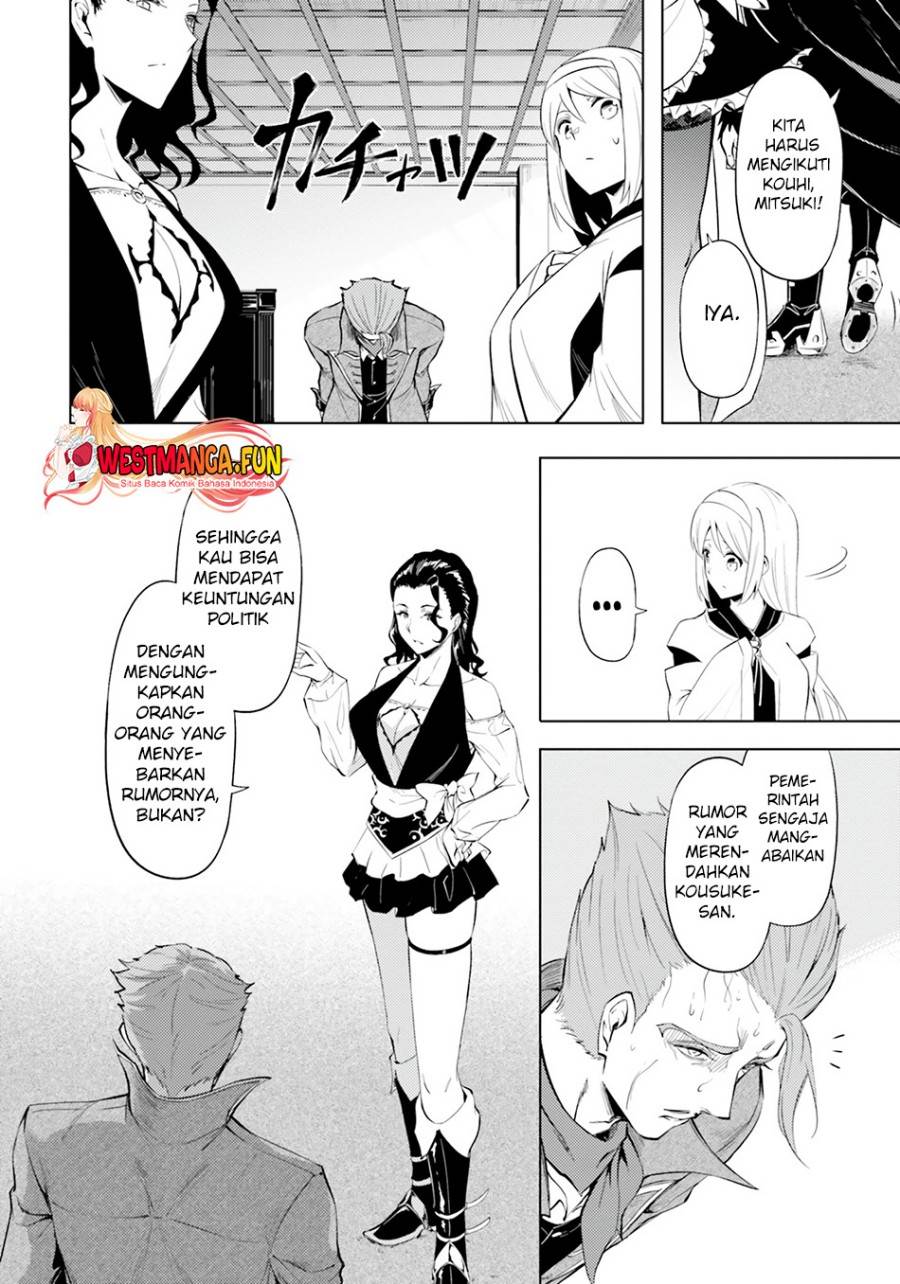image-komik-tono-no-kanri-o-shite-miyou-chapter-61-12/54
