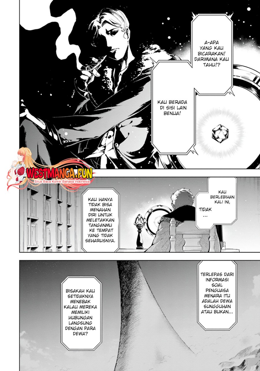 image-komik-tono-no-kanri-o-shite-miyou-chapter-62-15/30