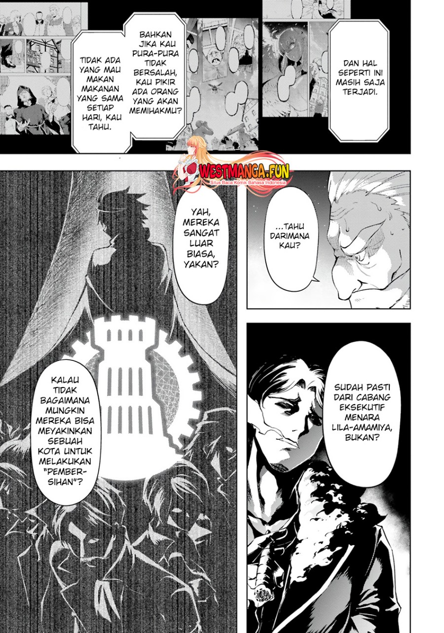 image-komik-tono-no-kanri-o-shite-miyou-chapter-62-16/30